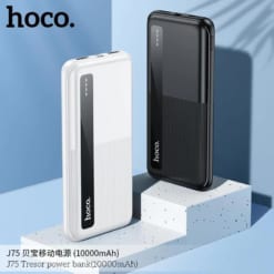 Pin sạc dự phòng Hoco J75 10.000 trắng đen