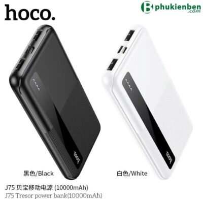 Pin sạc dự phòng Hoco J75 10.000 Pin sạc dự phòng Hoco J75 10.000 chụp ngoài