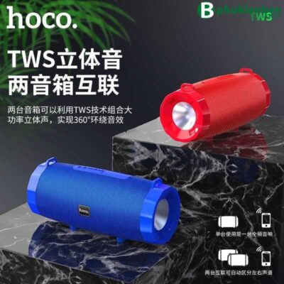 Loa Bluetooth Hoco HK9 có dây đeo và đèn pin - Ảnh 4