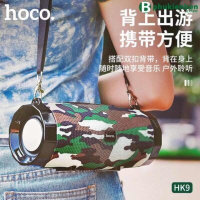Loa Bluetooth Hoco HK9 có dây đeo và đèn pin - Ảnh 2