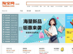 Trang thương mại điện tử Taobao