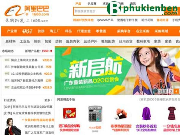 Trang thương mại điện tử Trung Quốc alibaba nơi cung cấp nguồn hàng sỉ