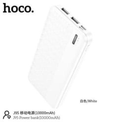 Hoco J95 cung cấp một trải nghiệm sạc an toàn và hiệu quả