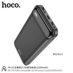 Hoco PK03 được sản xuất bởi một thương hiệu uy tín