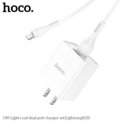 Điểm đáng chú ý nhất về bộ củ cáp sạc Hoco C89 Lightning chính là chất lượng và độ bền