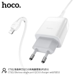 Bộ Củ Cáp Sạc Nhanh Hoco C72Q Lightning 18W không chỉ xuất sắc về hiệu suất mà còn về thiết kế