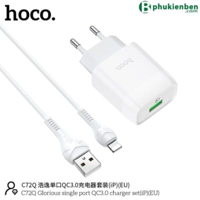 Bộ củ cáp sạc nhanh Hoco C72Q lightning 18W - Ảnh 5