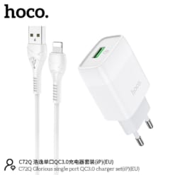 Bộ Củ Cáp Sạc Nhanh Hoco C72Q Lightning 18W là một sự lựa chọn hoàn hảo