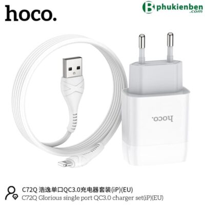 Bộ củ cáp sạc nhanh Hoco C72Q lightning 18W - Ảnh 2