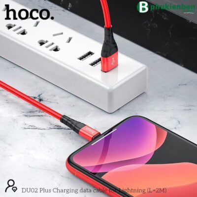 Cáp sạc Hoco DU02 Lightning 2M Cáp sạc Hoco DU02 Lightning 2M được thiết kế để hỗ trợ sạc nhanh