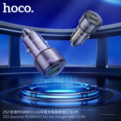 CỐC SẠC XE HƠI HOCO Z52 CỐC SẠC XE HƠI HOCO Z52 - Ảnh 5