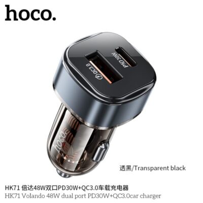 Cốc sạc ô tô cổng kép Hoco HK71 PD30W + QC18W - Ảnh 3