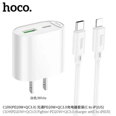 Bộ Sạc Hoco C109 Fighter PD20W + QC3.0 Kèm Cáp Lightning Bộ Sạc Hoco C109 Fighter PD20W + QC3.0 Kèm Cáp Lightning - Ảnh 3
