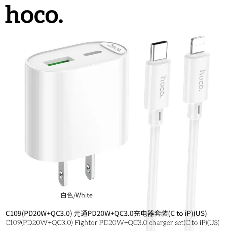 Bộ Sạc Hoco C109 Fighter PD20W + QC3.0 – Sạc Nhanh Đa Năng, Giải Pháp Sạc Hoàn Hảo Cho iPhone Bộ Sạc Hoco C109 Fighter PD20W + QC3.0 – Sạc Nhanh Đa Năng, Giải Pháp Sạc Hoàn Hảo Cho iPhone - Ảnh 3