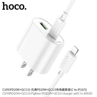 Bộ Sạc Hoco C109 Fighter PD20W + QC3.0 Kèm Cáp Lightning Bộ Sạc Hoco C109 Fighter PD20W + QC3.0 Kèm Cáp Lightning - Ảnh 7