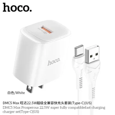 Bộ Sạc Nhanh Hoco DMC5 Max 22.5W Kèm Cáp Type-C Cho Điện Thoại Bộ Sạc Nhanh Hoco DMC5 Max 22.5W Kèm Cáp Type-C Cho Điện Thoại - Ảnh 2