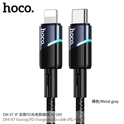 Cáp Sạc Hoco DMX7 Type-C to Lightning 1M – Sạc Nhanh PD 20W - Ảnh 3
