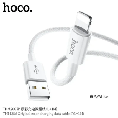 Cáp Sạc Dữ Liệu THM206 iPhone (1M) – Hàng Chính Hãng Cáp Sạc Dữ Liệu THM206 iPhone (1M) – Hàng Chính Hãng - Ảnh 3