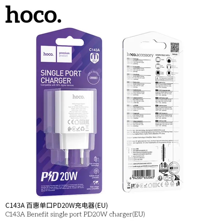 Cốc sạc PD20W một cổng C143A Benefit (EU)
