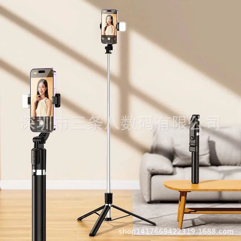 Gậy Chụp Ảnh R1S-L