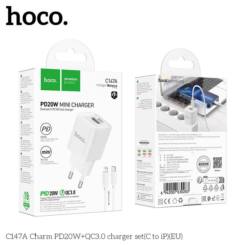 Bộ sạc Hoco C147A Charm PD20W+QC3.0 (C đến iP) (EU)