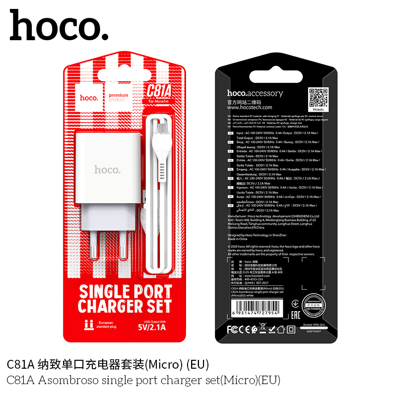 Bộ sạc Hoco C81A Asombroso single port charger set Micro