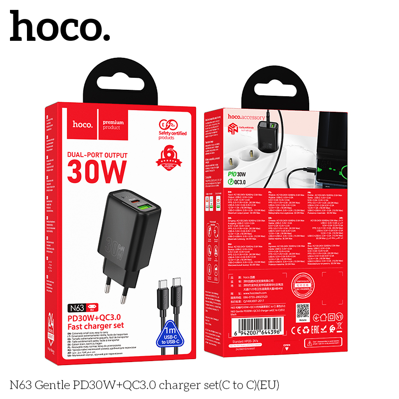 Bộ sạc Hoco N63 Gentle PD30W+QC3.0(C đến C)(EU) - Ảnh 3
