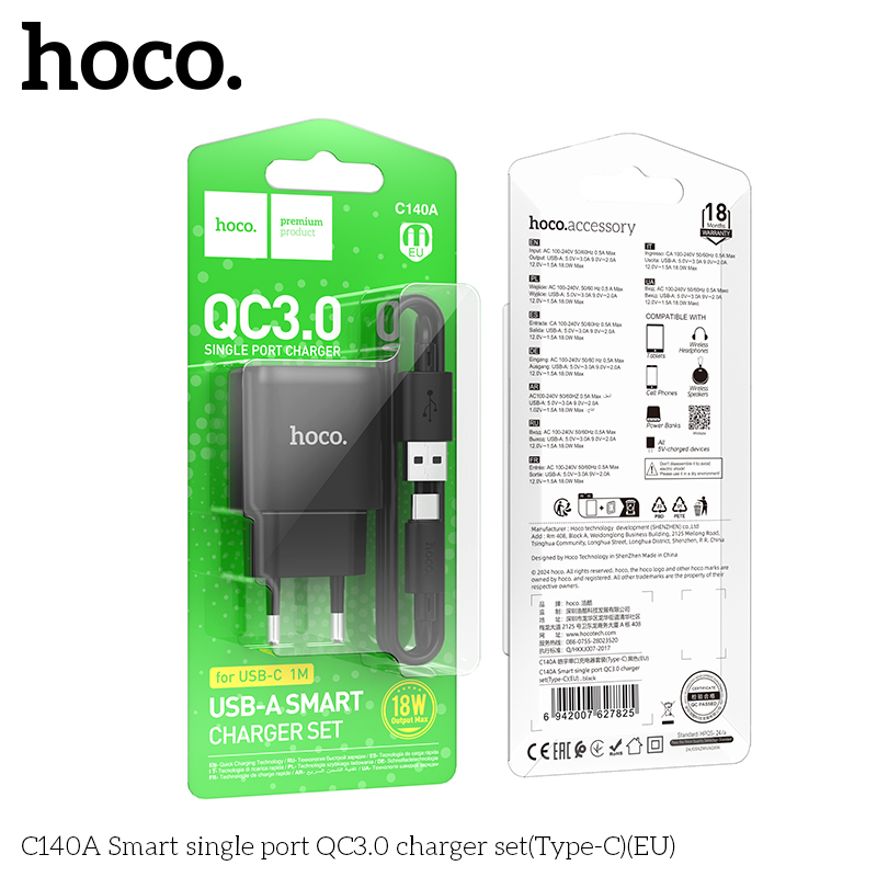 Bộ sạc Hoco QC3.0 cổng đơn thông minh C140A(Type-C)(EU) - Ảnh 2