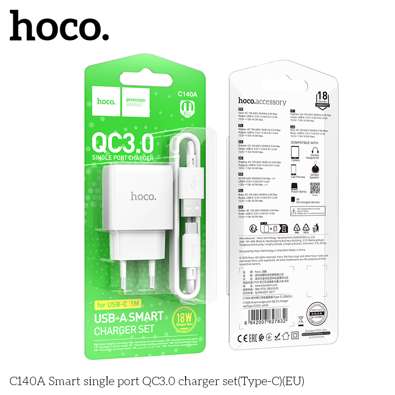 Bộ sạc Hoco QC3.0 cổng đơn thông minh C140A(Type-C)(EU) - Ảnh 3