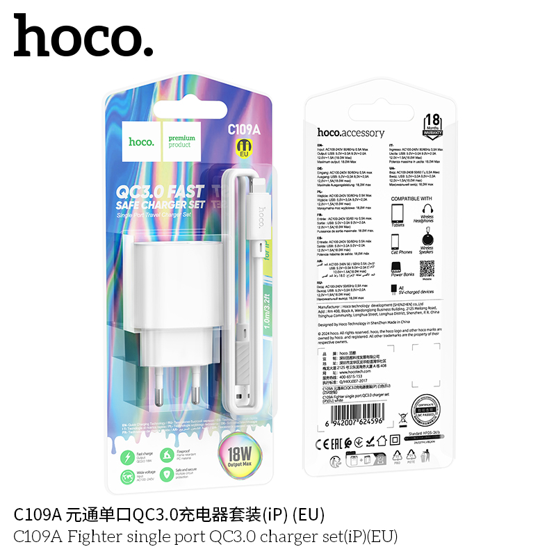 Bộ sạc Hoco QC3.0 một cổng C109A Fighter IP (EU)