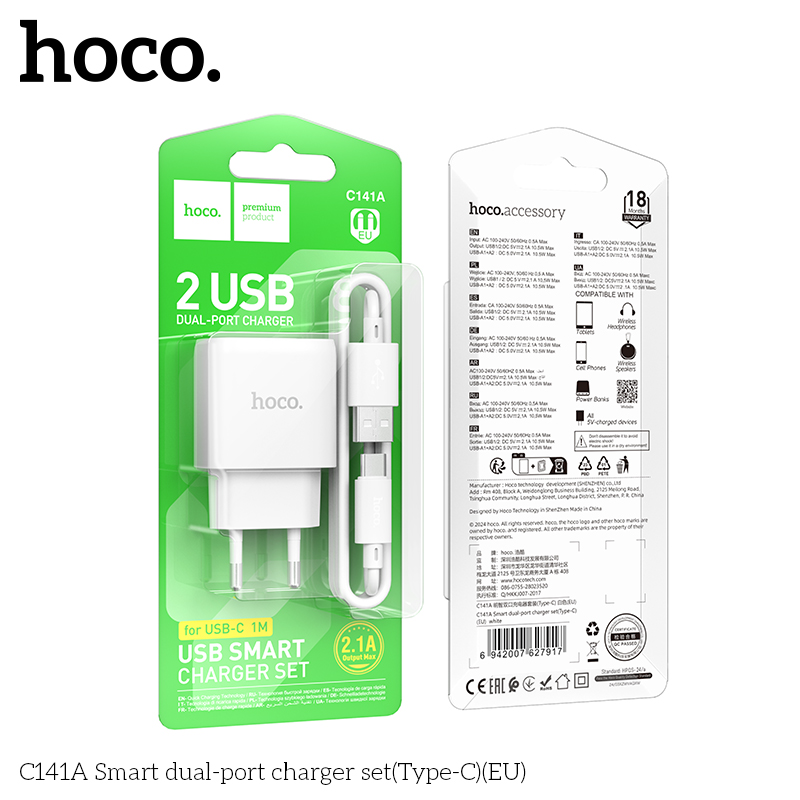 Bộ sạc hai cổng thông minh Hoco C141A(Type-C)(EU) - Ảnh 2