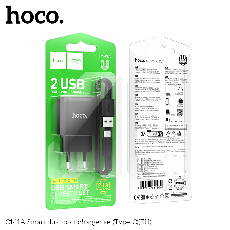 Bộ sạc hai cổng thông minh Hoco C141A(Type-C)(EU) - Ảnh 3