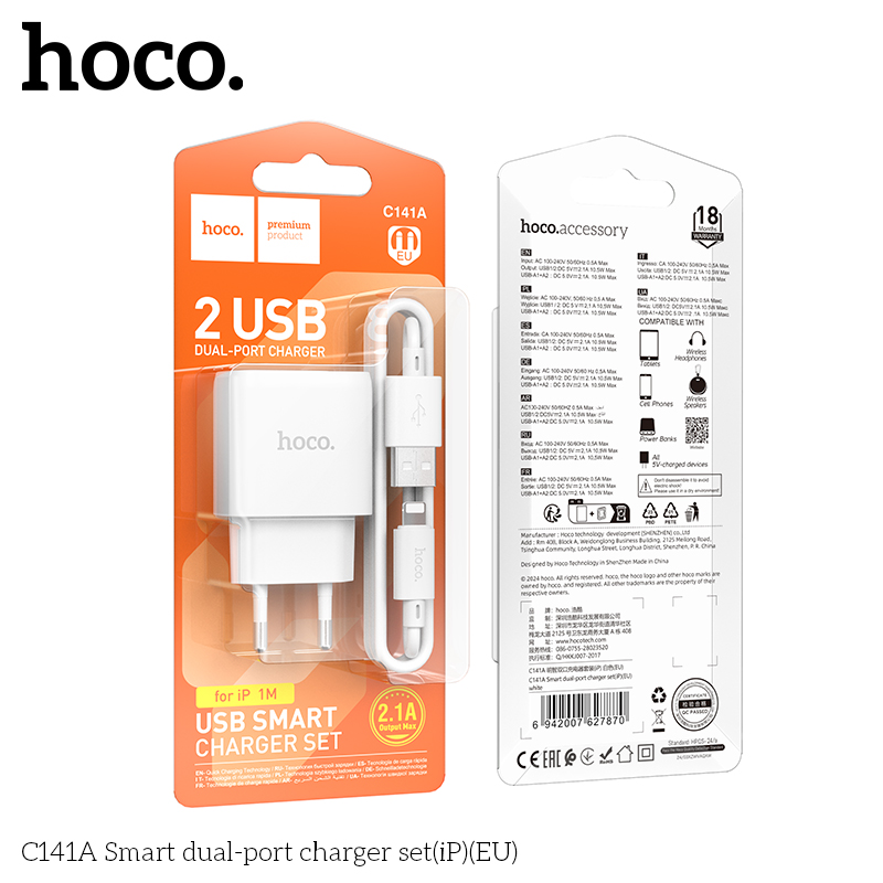 Bộ sạc hai cổng thông minh Hoco C141A(iP)(EU) - Ảnh 2