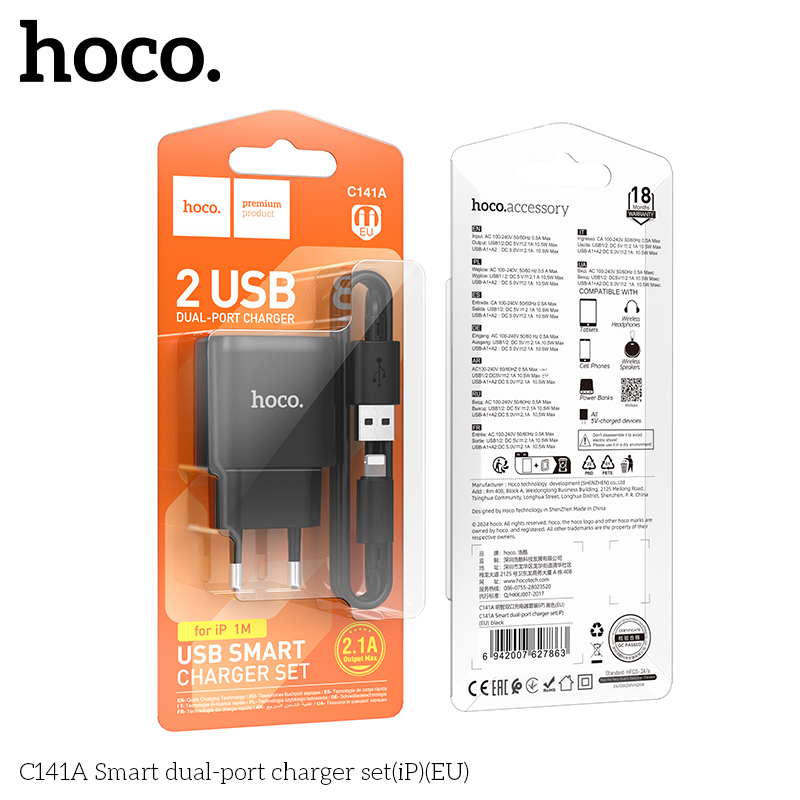 Bộ sạc hai cổng thông minh Hoco C141A(iP)(EU) - Ảnh 3