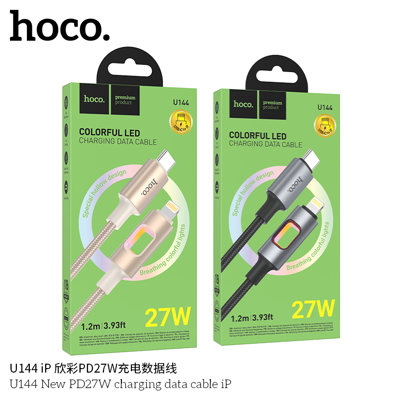 Cáp dữ liệu sạc Hoco U144 PD27W iP