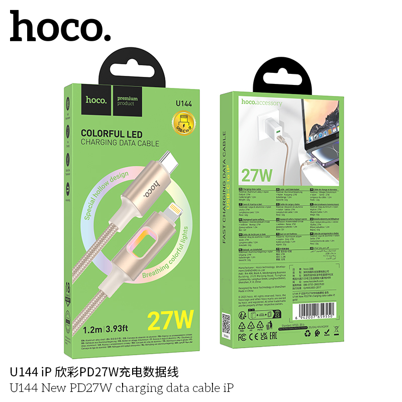 Cáp dữ liệu sạc Hoco U144 PD27W iP - Ảnh 2