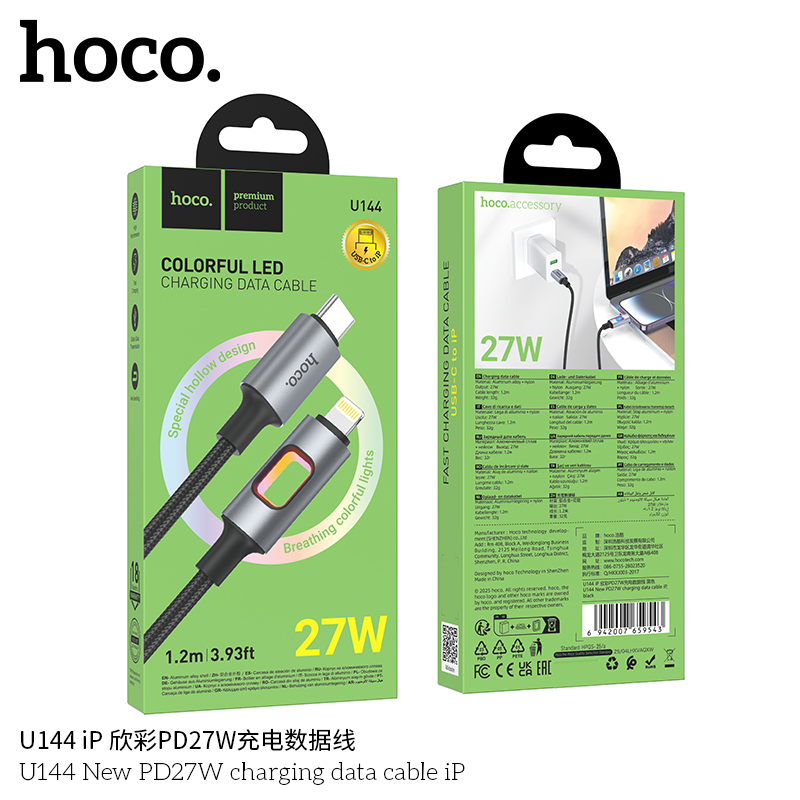 Cáp dữ liệu sạc Hoco U144 PD27W iP - Ảnh 3