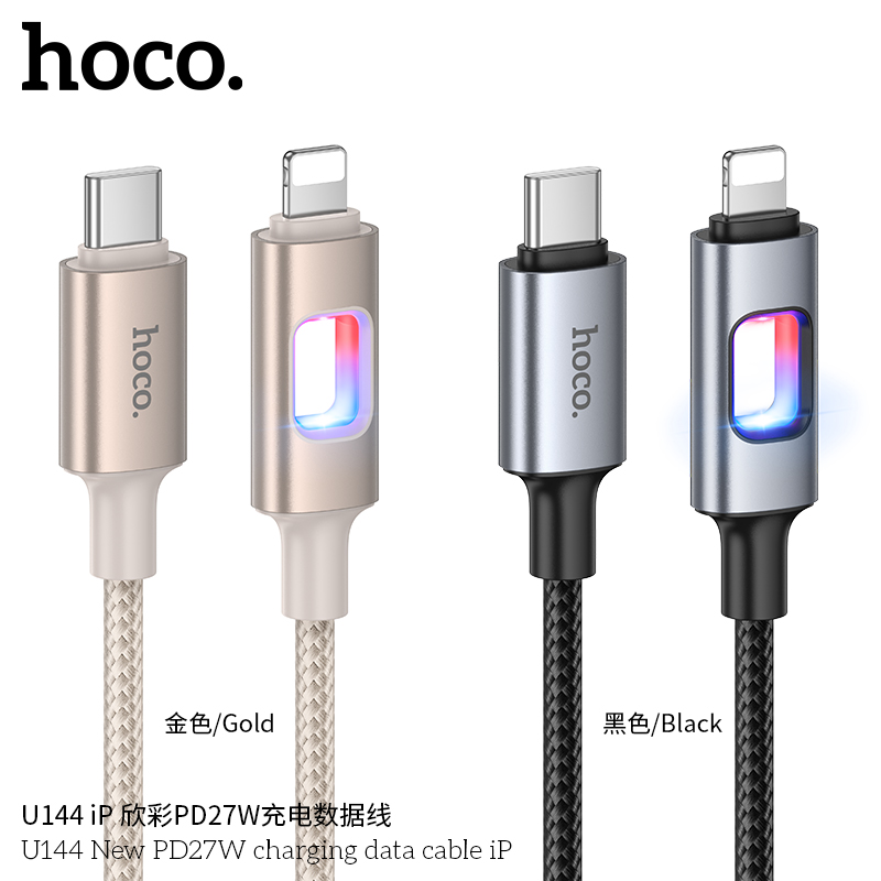 Cáp dữ liệu sạc Hoco U144 PD27W iP - Ảnh 4