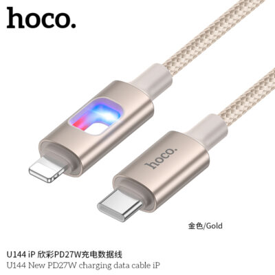 Cáp dữ liệu sạc Hoco U144 PD27W iP - Ảnh 5