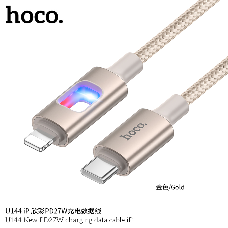 Cáp dữ liệu sạc Hoco U144 PD27W iP - Ảnh 5