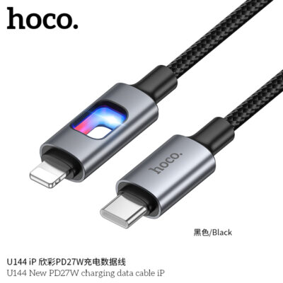 Cáp dữ liệu sạc Hoco U144 PD27W iP - Ảnh 6