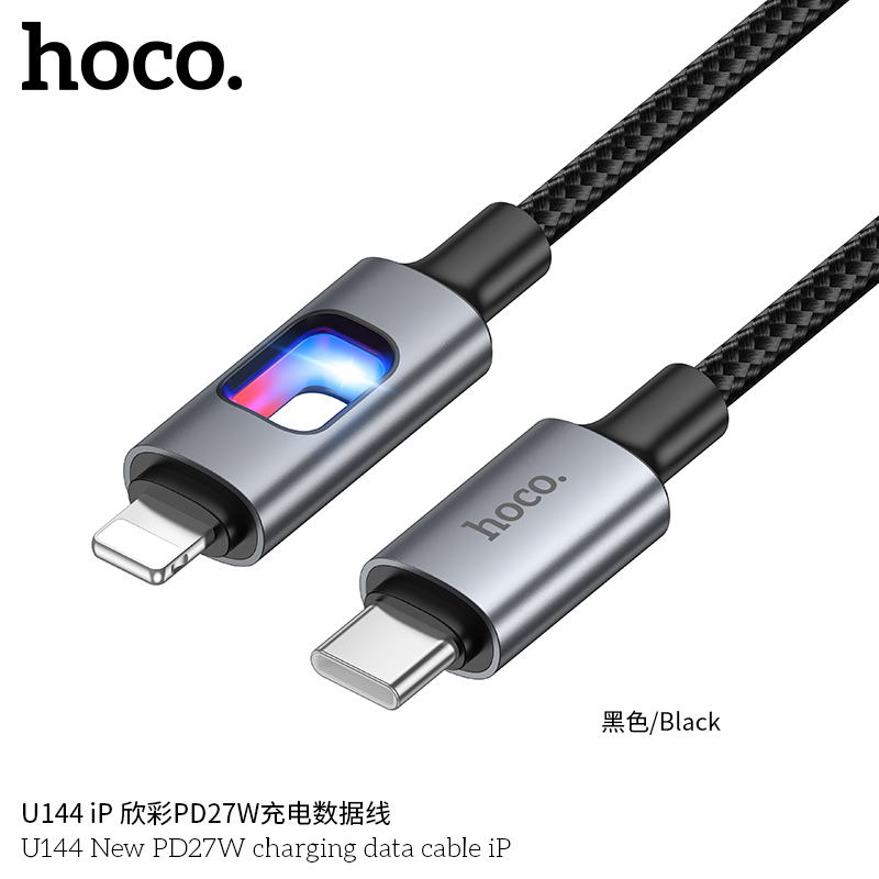 Cáp dữ liệu sạc Hoco U144 PD27W iP - Ảnh 6