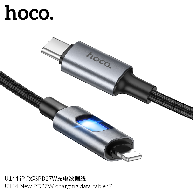 Cáp dữ liệu sạc Hoco U144 PD27W iP - Ảnh 7