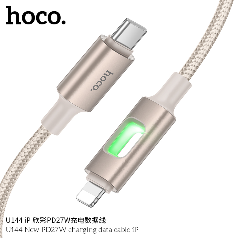 Cáp dữ liệu sạc Hoco U144 PD27W iP - Ảnh 8