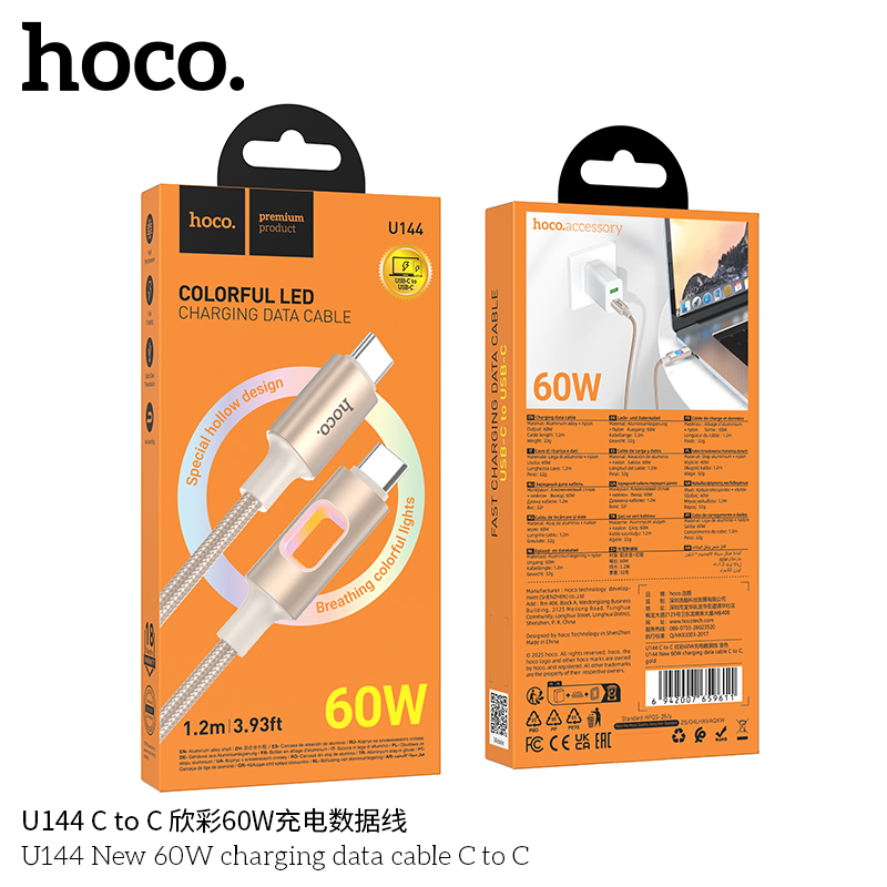 Cáp dữ liệu sạc Hoco U144 mới 60W C đến C - Ảnh 2