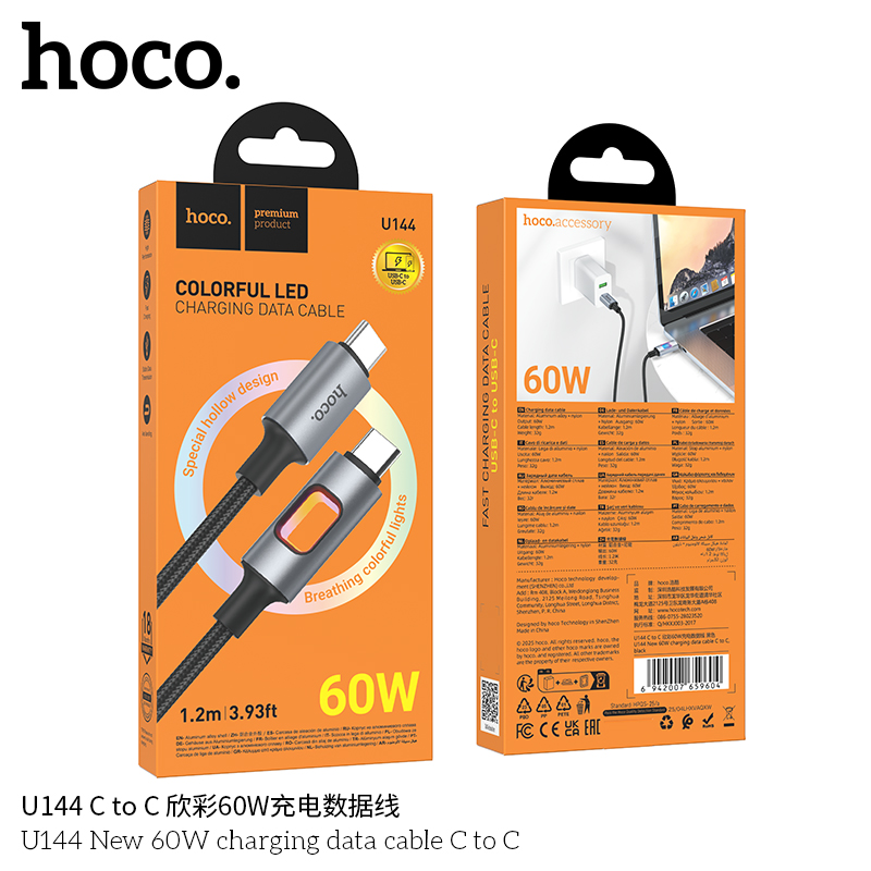 Cáp dữ liệu sạc Hoco U144 mới 60W C đến C - Ảnh 3