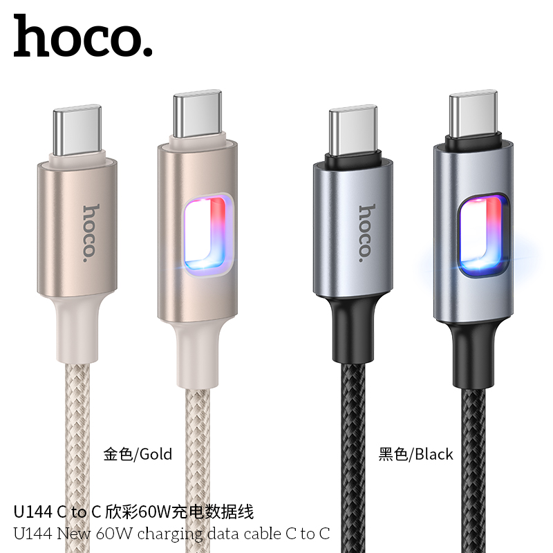 Cáp dữ liệu sạc Hoco U144 mới 60W C đến C - Ảnh 4