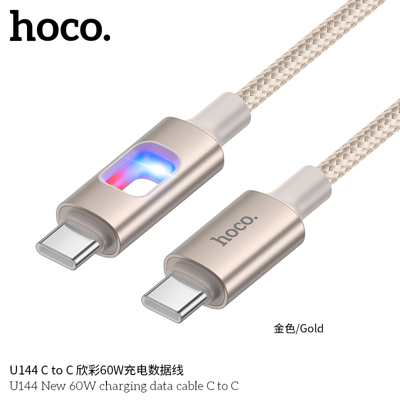 Cáp dữ liệu sạc Hoco U144 mới 60W C đến C - Ảnh 5