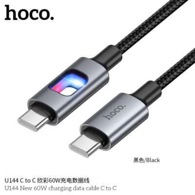 Cáp dữ liệu sạc Hoco U144 mới 60W C đến C Cáp dữ liệu sạc Hoco U144 mới 60W C đến C - Ảnh 6