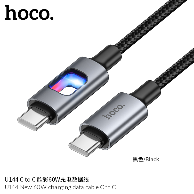 Cáp dữ liệu sạc Hoco U144 mới 60W C đến C - Ảnh 6